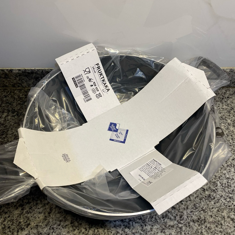 FRUKTKAKA | Wajan Serbaguna | Teflon Anti Lengket | Kuali Masak