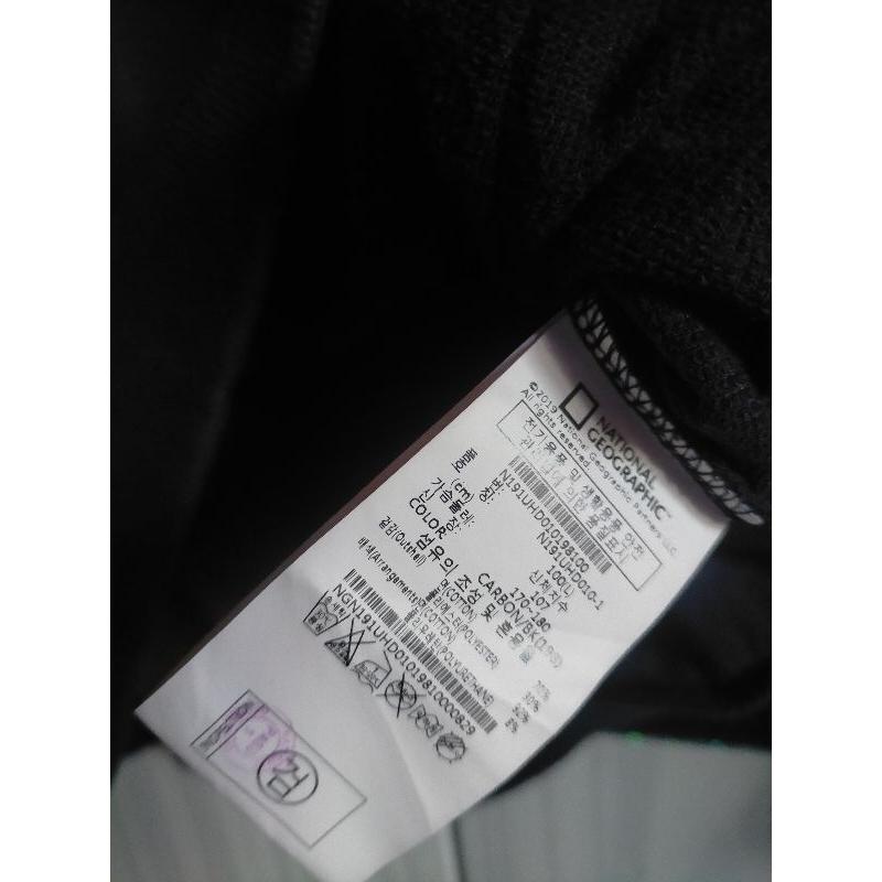 Hoodie Natge + Crewneck MLB