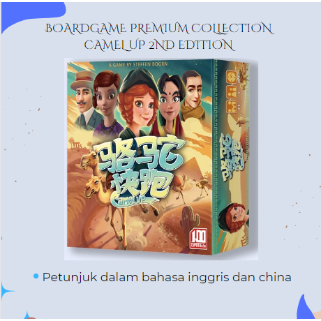 Camel Up 2nd edition - Board Game