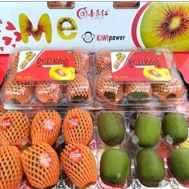 

Buah Kiwi Red perpack isi 6