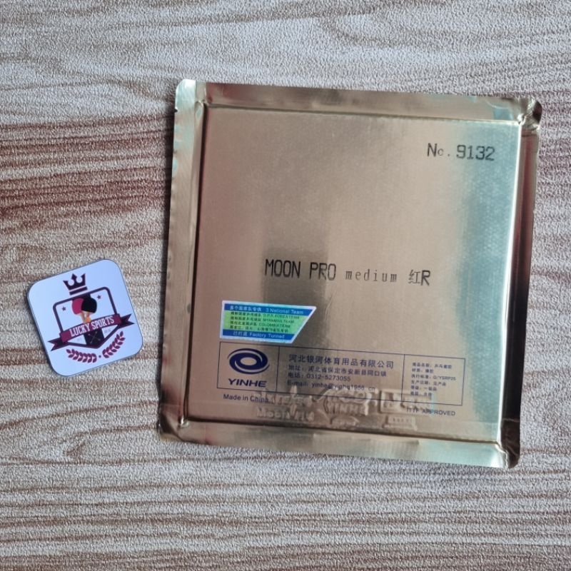 Karet Yinhe Moon Pro Medium original