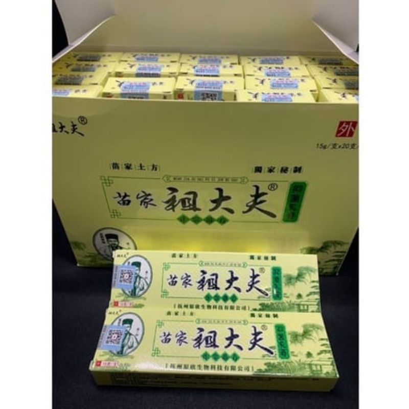 Salep Gatal Zudaifu / Salep China Ampuh