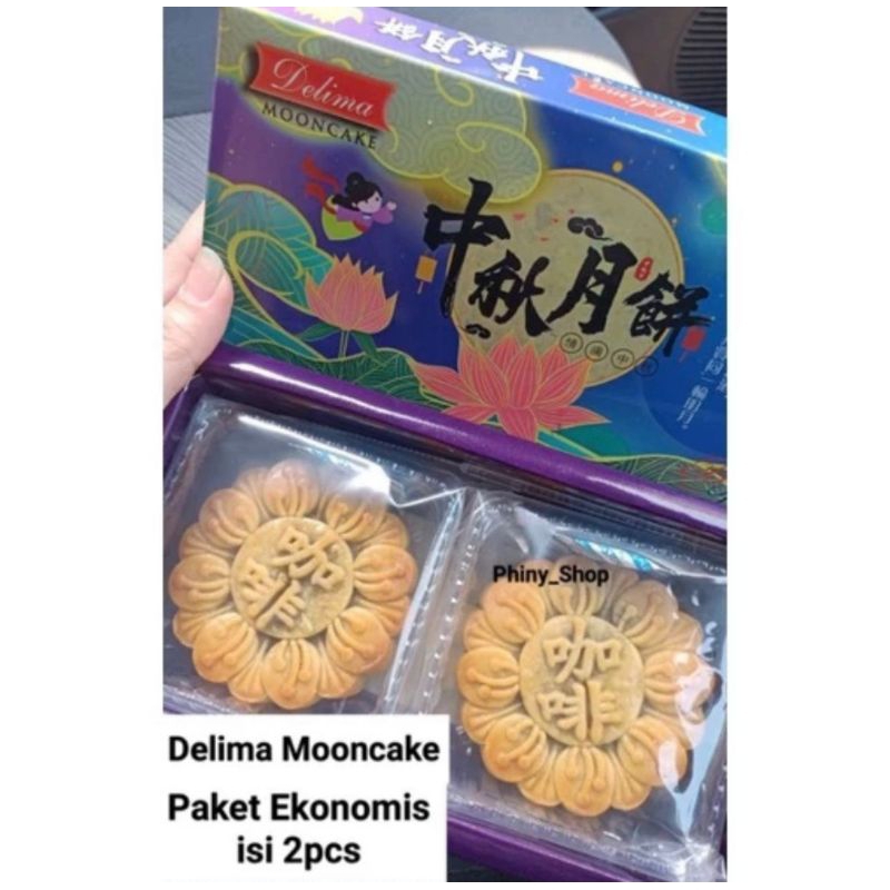 

MOONCAKE DELIMA PAKET EKONOMIS ISI 2