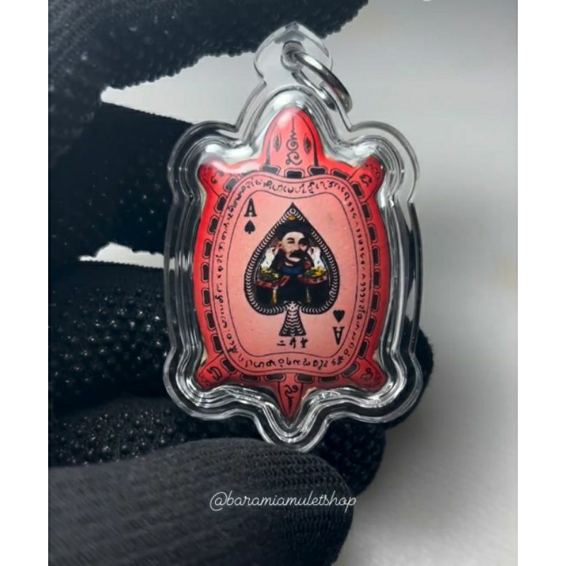 Liontin Locket Er Ge Fong Merah