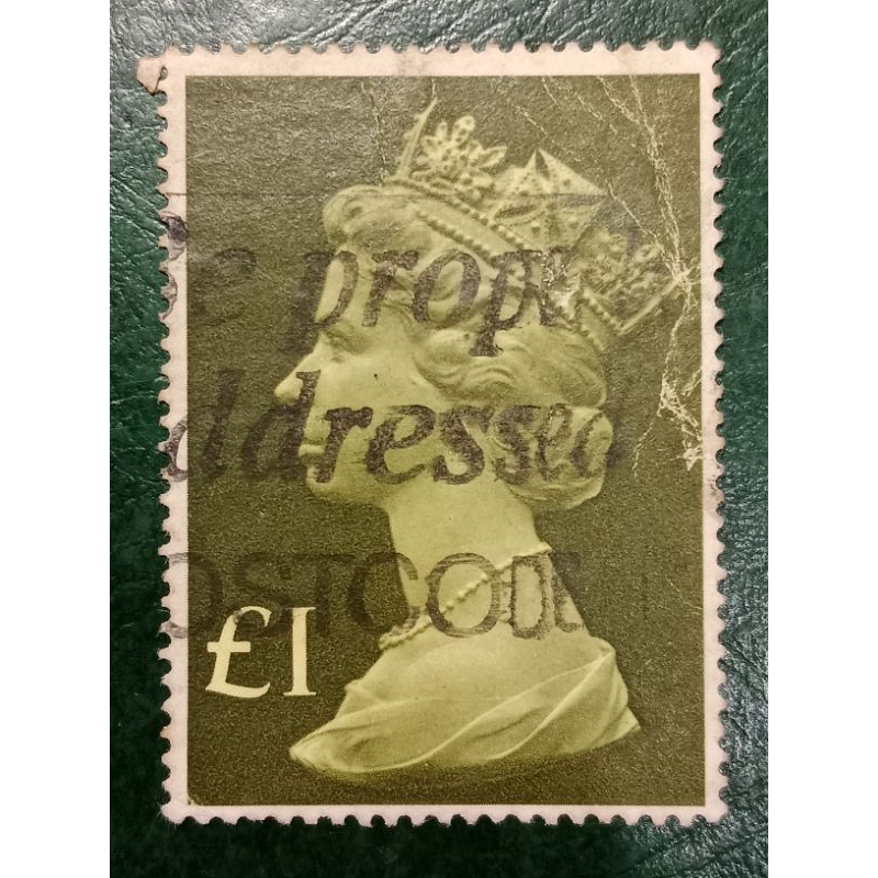 

Prangko British 1 Pound Queen Elizabeth II Tahun 1977 USED