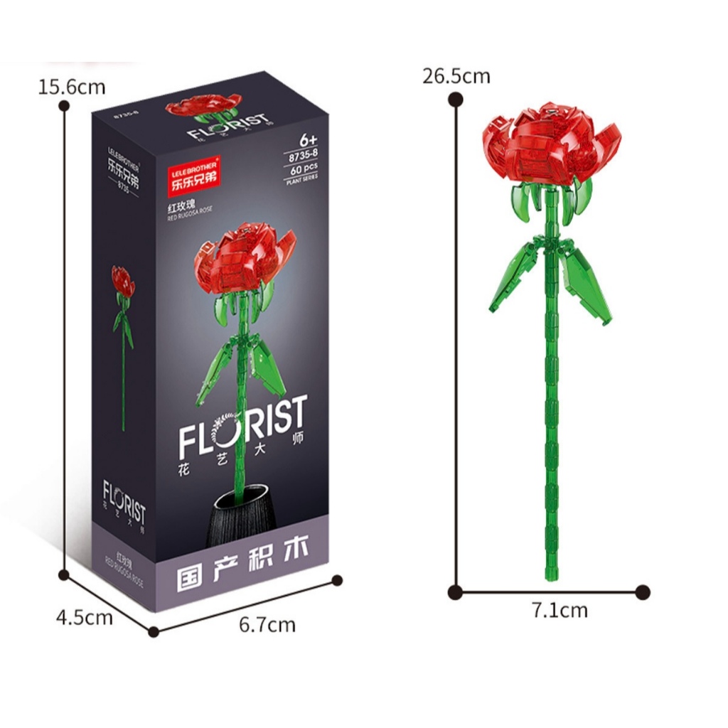 Bricks Lego Tangkai Bunga / Bouquet Bunga Mainan