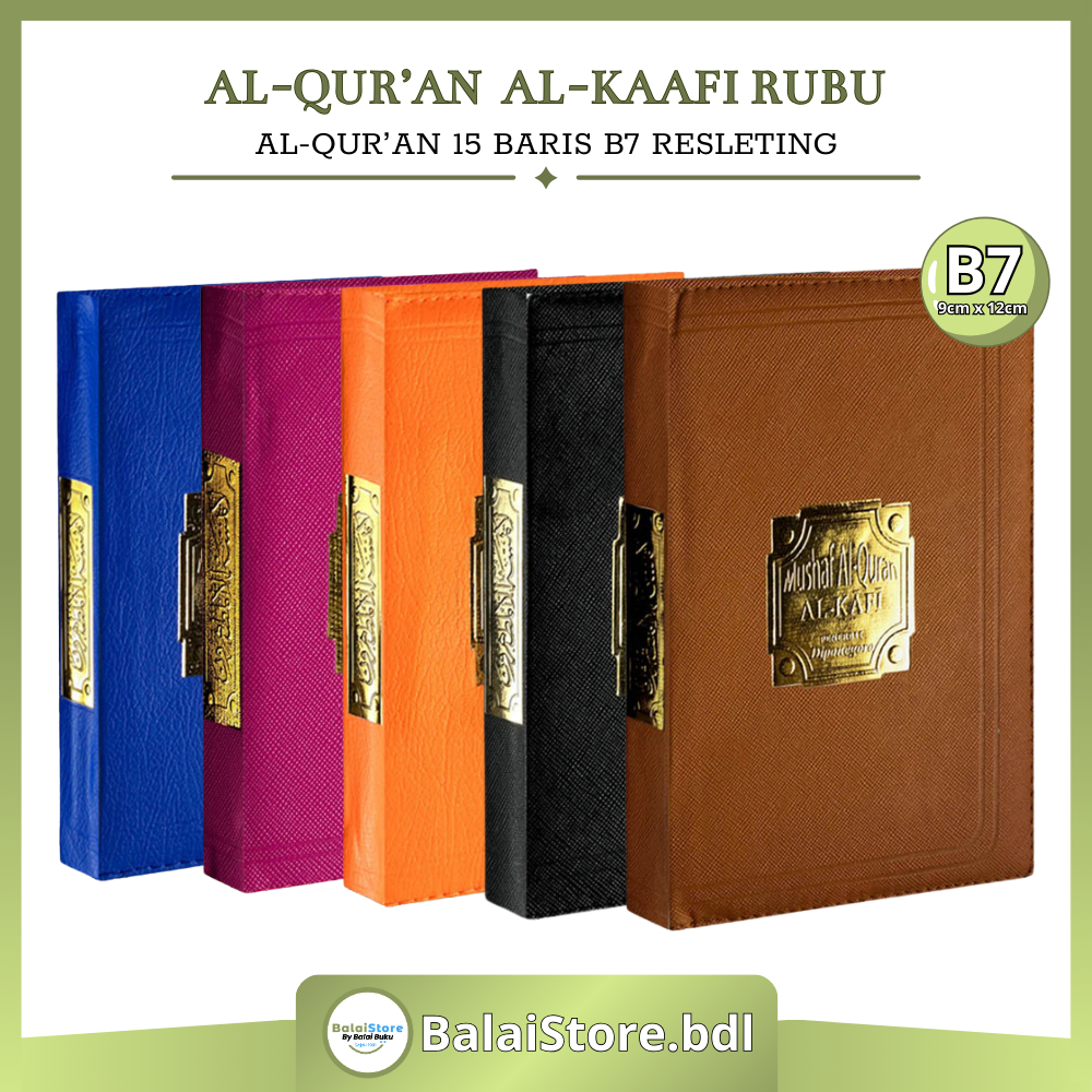 Al Quran Al Kaafi Rubu Resleting Tidak Terjemah Alquran Saku Resleting Kecil Penerbit Diponegoro