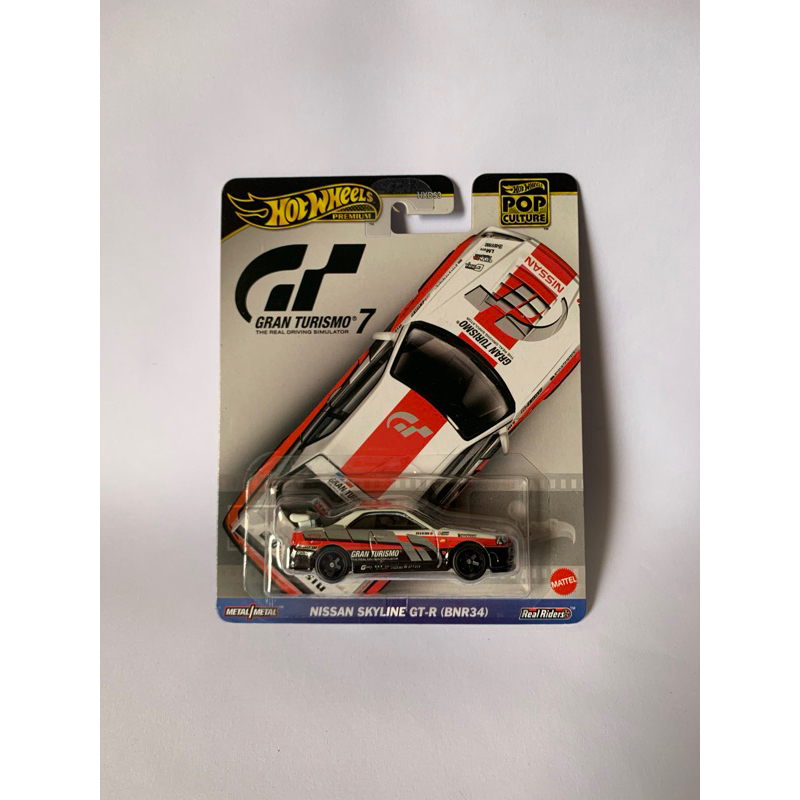 Hotwheels nissan skyline gtr r34 gran turismo