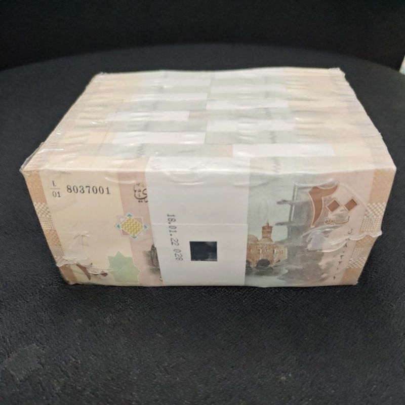 KERTAS ASING SYRIA 200 POUNDS 1 BRUT