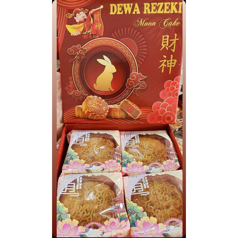 

Mooncake / Kue Bulan Dewa Rezeki Kacang Hijau Telur 1 Telur 2