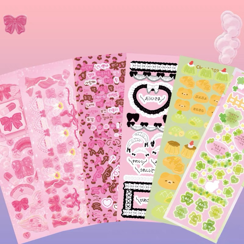 

sticker confetti deco photocard korea stiker readystock B919 B1517 B1939