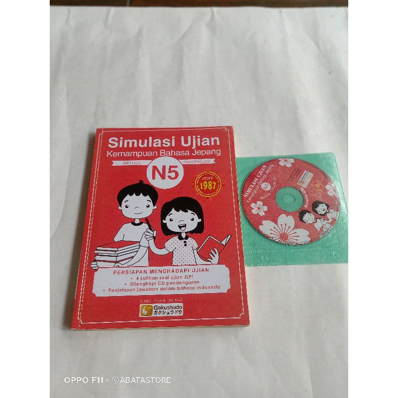 BUKU SIMULASI UJIAN KEMAMPUAN BAHASA JEPANG N 5 TJHIN THIAN SHIANG