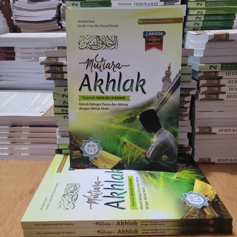 Terjemah Akhlak lil banin/ akhlak banin 3 bahasa