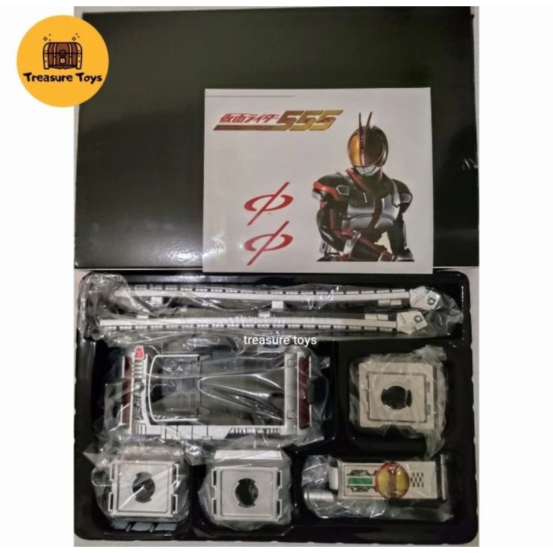 csm faiz driver recast kamen rider 555 kaixa dx