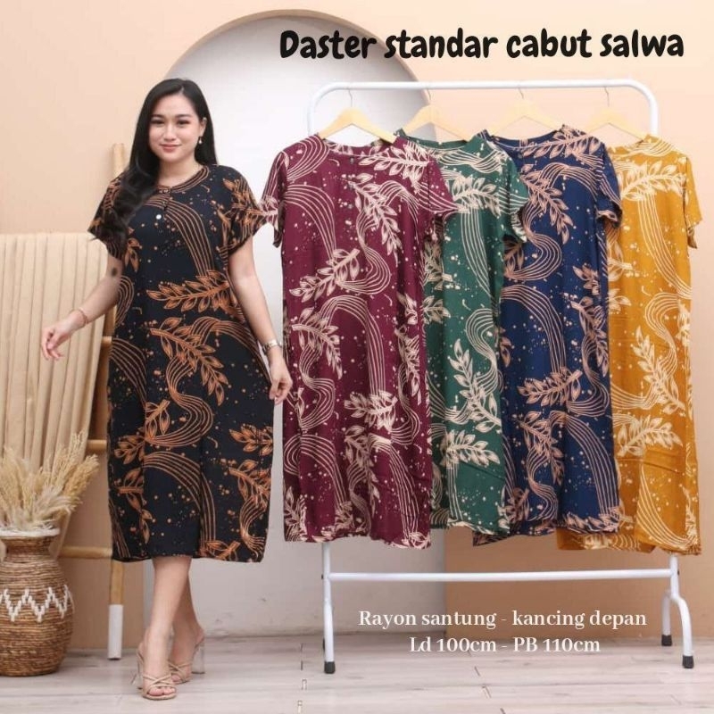 Daster wanita Ld110cm kain rayon adem/Busui