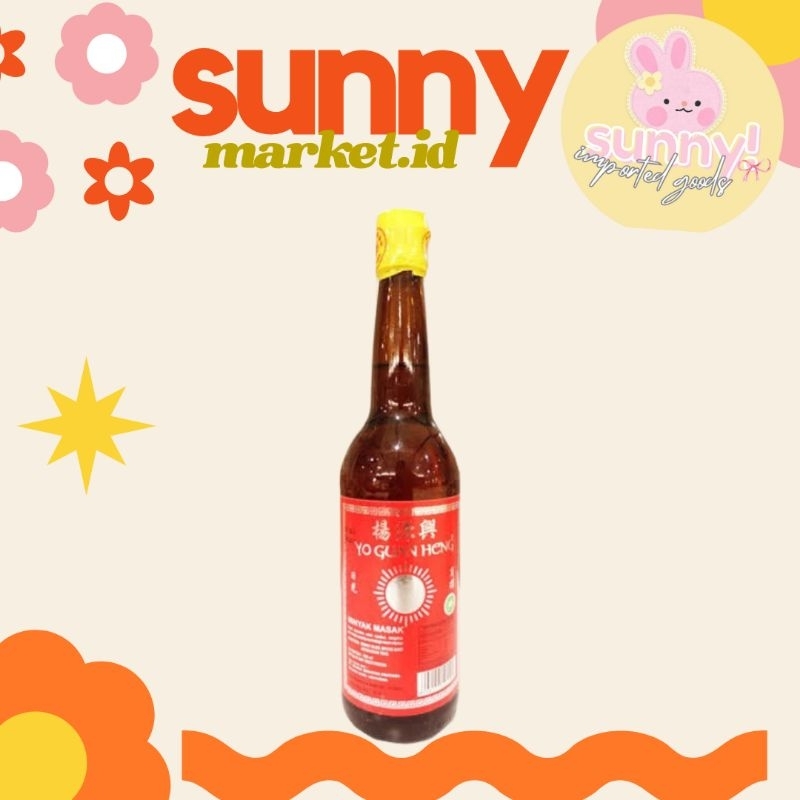 

SUNNYMARKET - KECAP ASIN YO GUAN HENG SOY SAUCE 620 ML