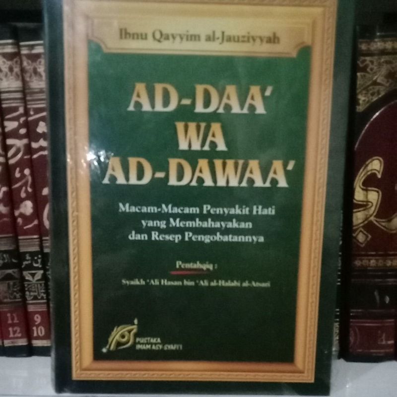 AD-DAA' WA AD-DAWAA'