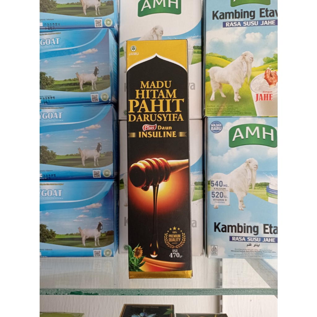 

Madu Hitam Pahit Darusyifa plus Daun Insuline 470 gr