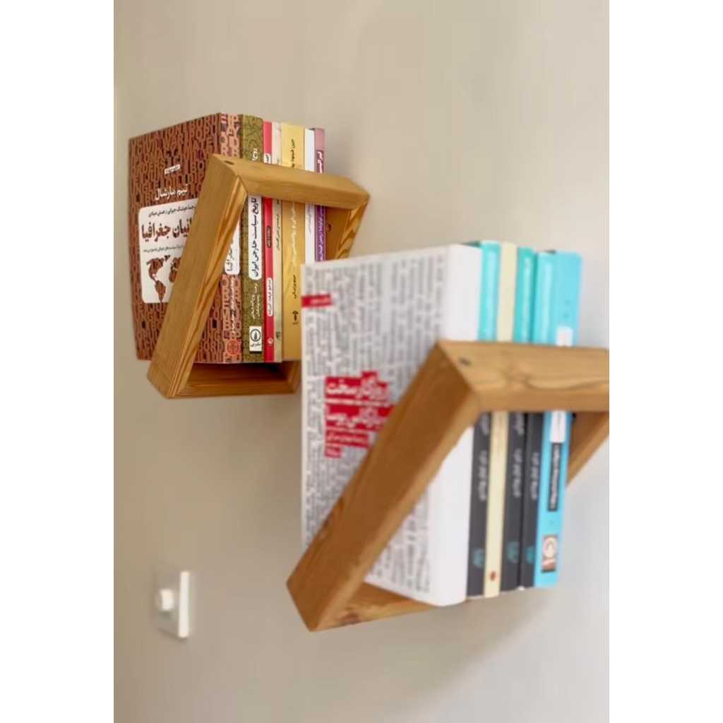 Rak Buku Dinding Kayu Minimalis