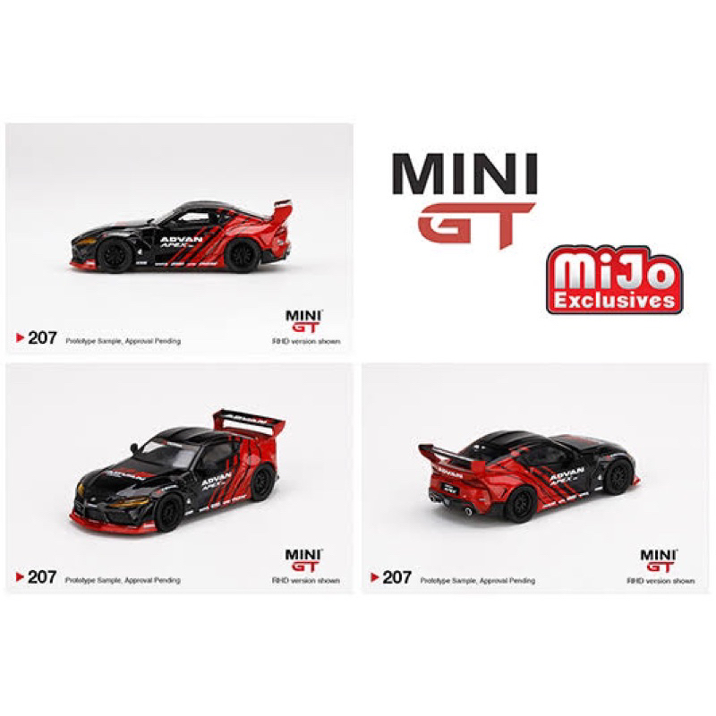 Mini gt mijo pandem toyota gr supra advan