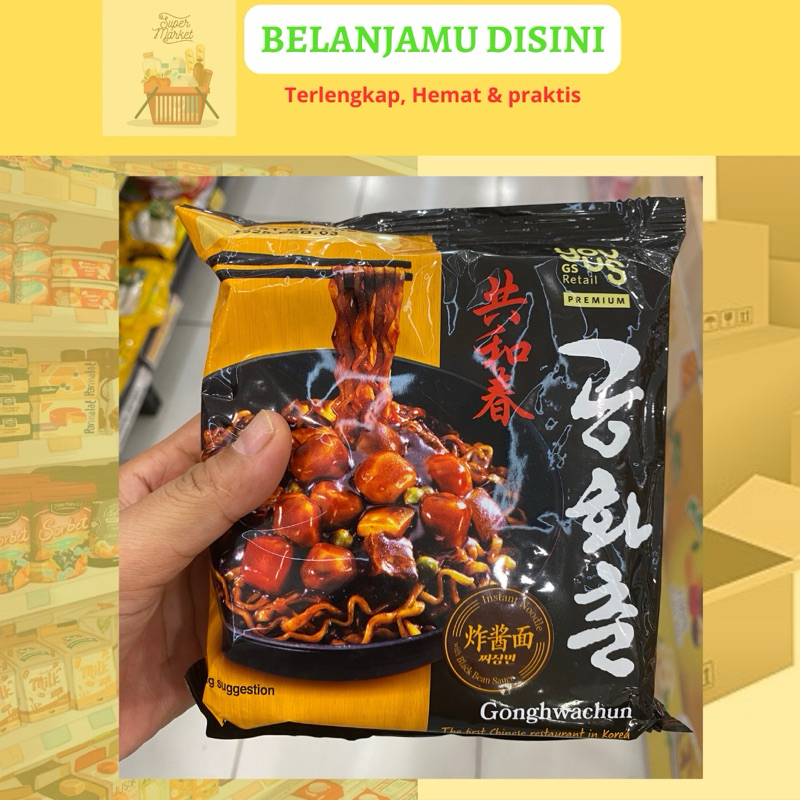 

MIE KOREA GONGHWACHUN JJANGMEN 195 gr