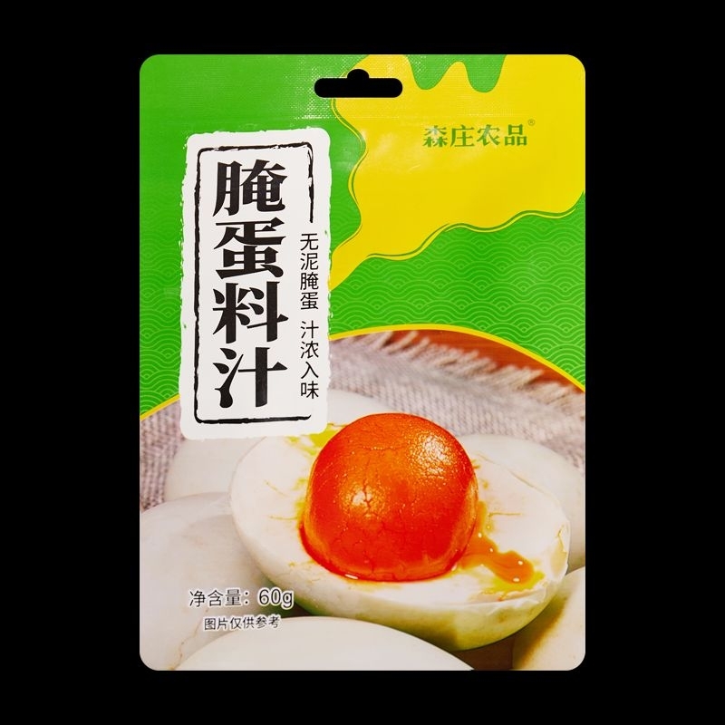 

Bumbu telur asin / pickled egg sauce Salted duck egg oily salted egg tea egg braised egg preserved egg telur bebek asin 森庄农品腌蛋料汁