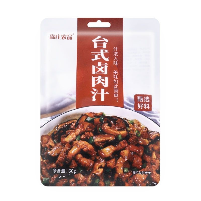 

Taiwanese braised pork rice sauce braised pork sauce seasoning bag seasoning 60g 森庄农品台式卤肉汁