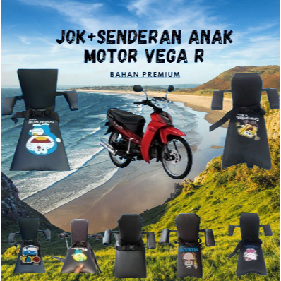 JOK BONCENGAN ANAK+SENDERAN UNTUK MOTOR VEGA R