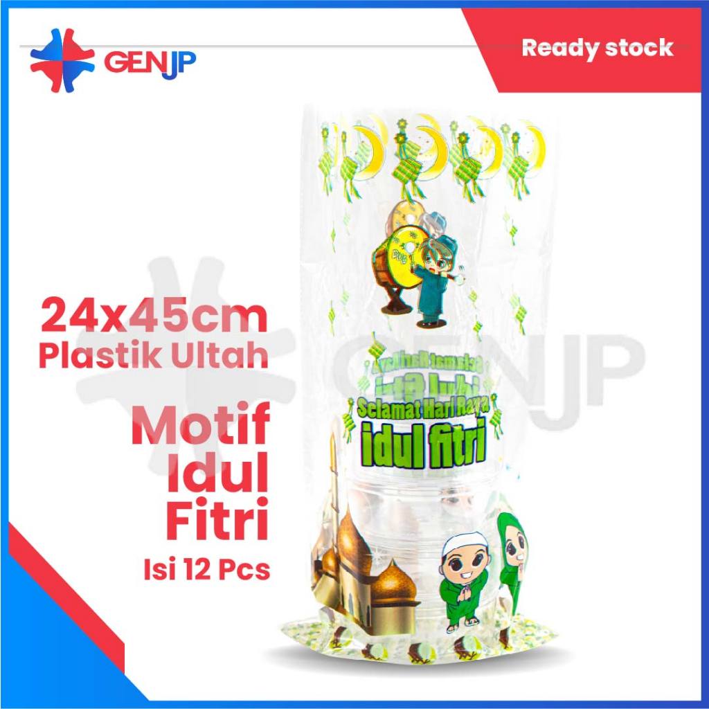 Plastik OPP/KACA Motif Idul Fitri/Nussa Rara/ Bedug Lebaran Toples Ukuran 24x45cm (Termasuk kawat pe