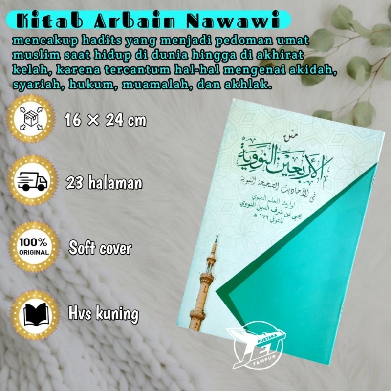

KITAB ARBAIN NAWAWI | Matan Arbain Nawawi | Syarah Arbain Nawawi Renggang | Arbain Nawawi Makna Pesantren