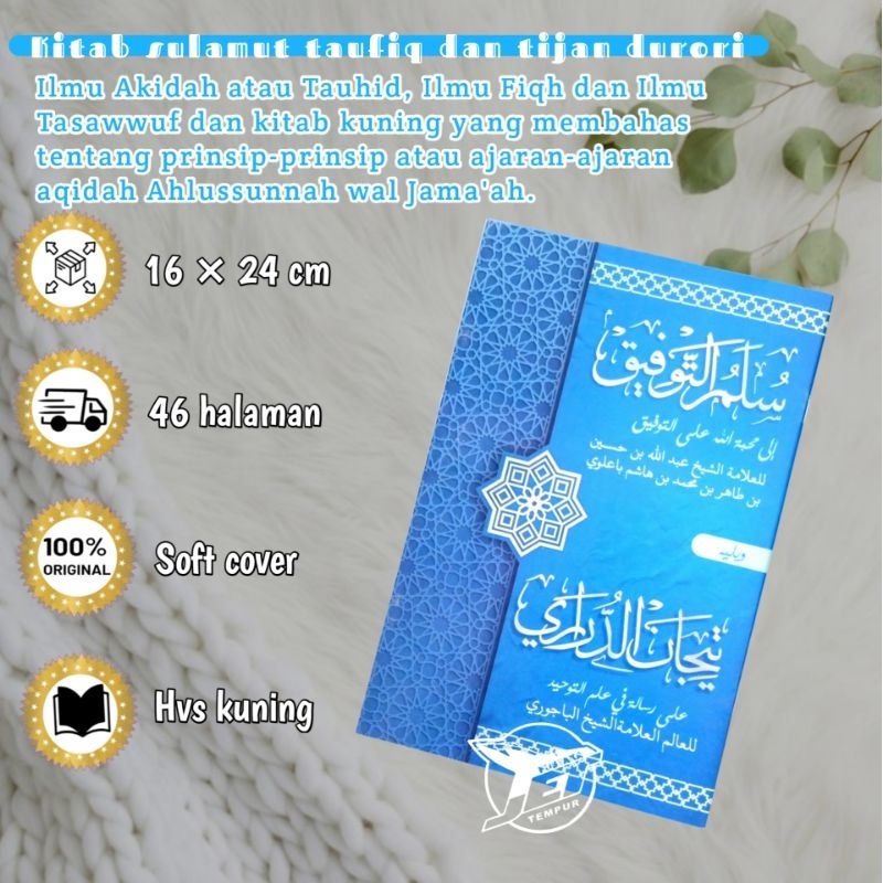 

KITAB SULAM TAUFIQ | Tijan Durori Kosongan | Matan Sulam Taufiq Renggang | Syarah Sulam Taufik