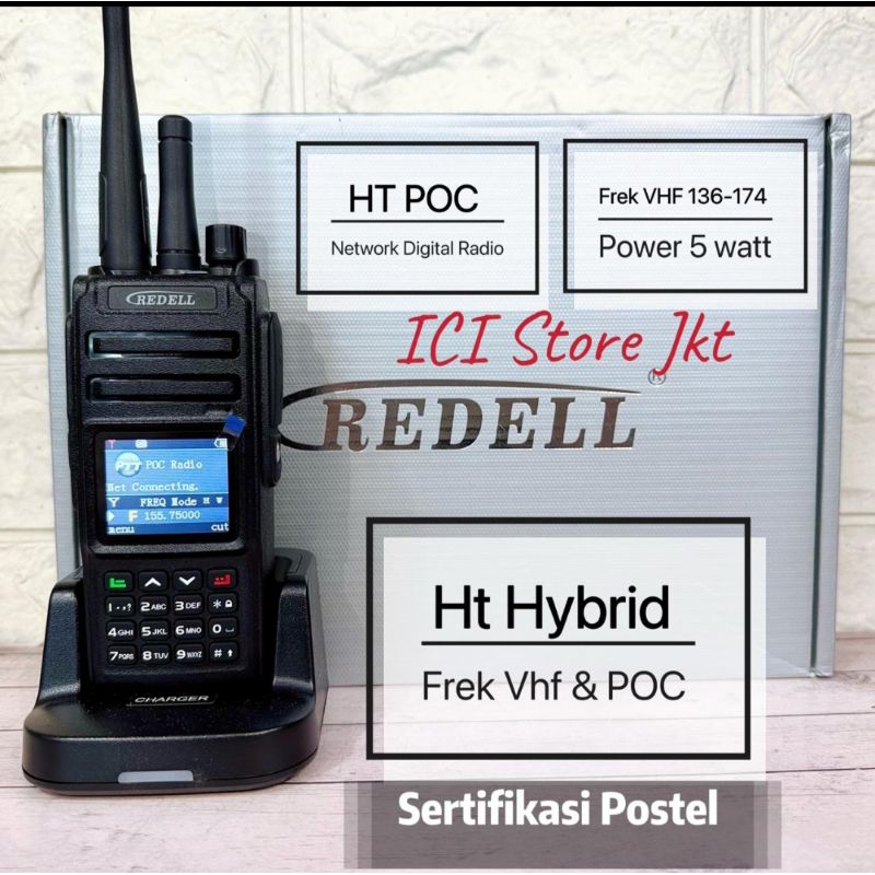 HT Redell UV99Plus Hybrid / HT POC Hybrid / HT POC To Analog / HT Repeater Gateway