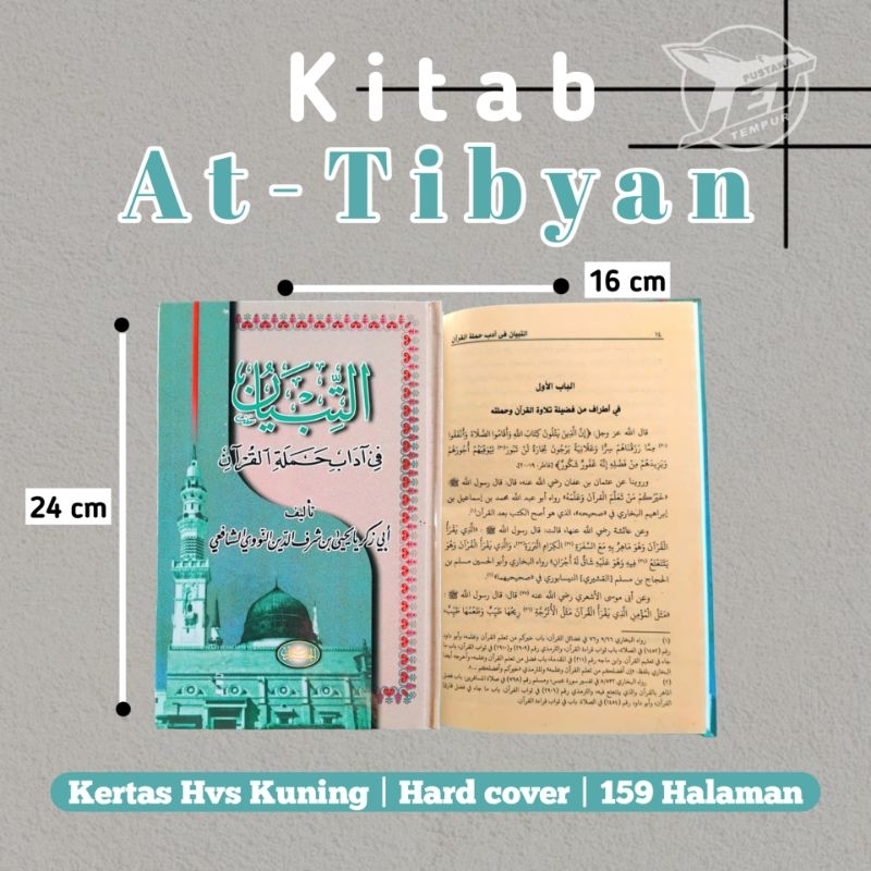 KITAB TIBYAN | Syarah Tibyan fi adab hamalatil quran | Matan Tibyan Kosongan