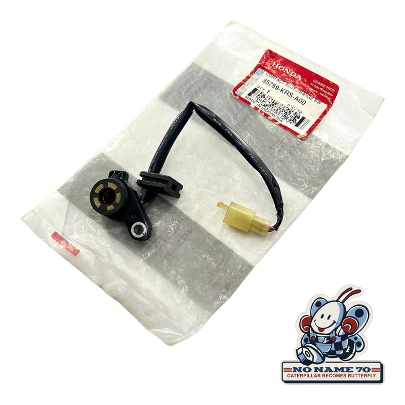 Switch Netral honda Legenda 2 Supra Fit New Lama Revo Lama Original