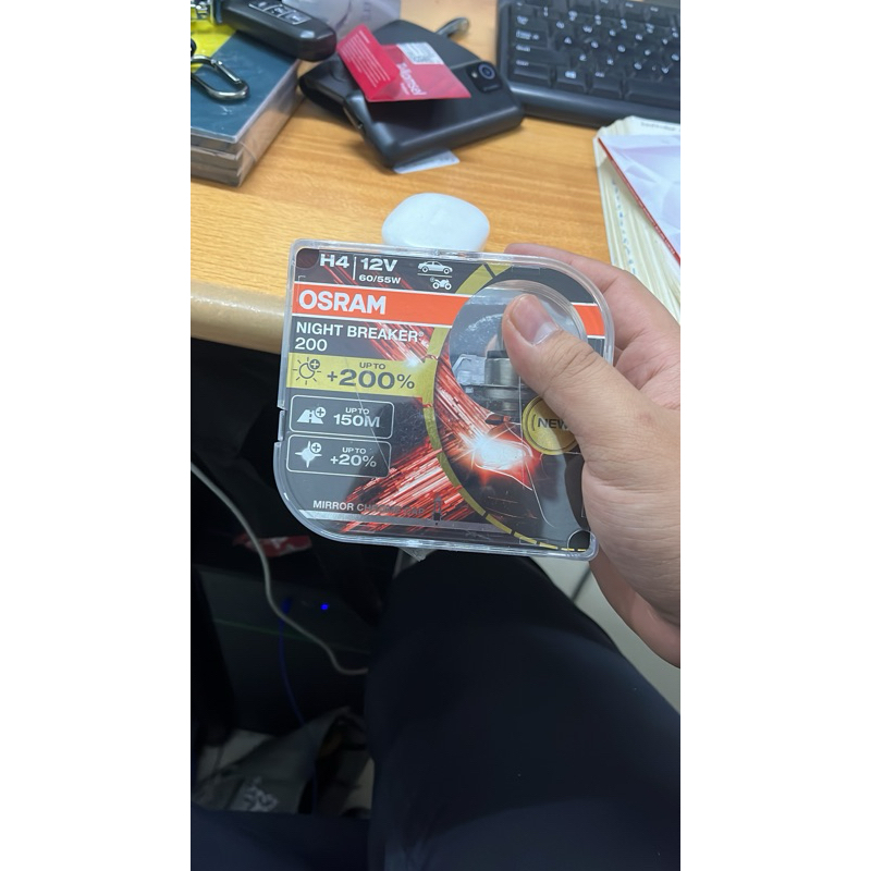 Osram NBR 200 H4