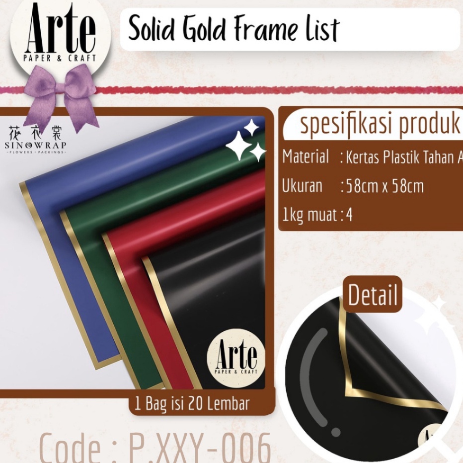 

PRODUK BARU KAMI 2 Lembar Solid Gold Frame Bingkai List Kertas Buket Korea Cellophane Artificial Bunga Flower Wrapping Paper Bouquet Kado Arte Grosir Jakarta PXXY6