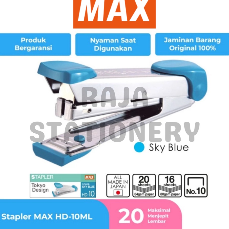 

MAX STAPLER HD1 TOKYO DESIGN STEPLER MAX HD1 CEKREKAN HEKTER ORIGINAL BERKUALITAS