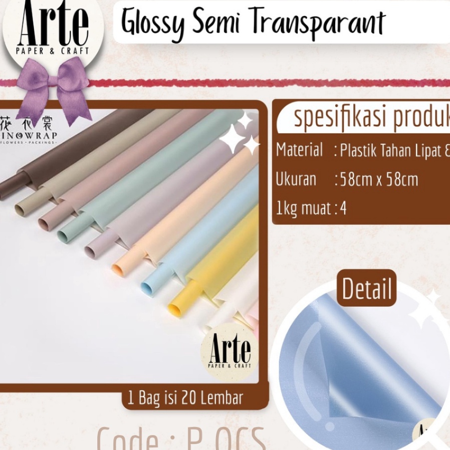 

ORIGINAL PRODUK 2 Lembar Glossy Semi Transparant Kertas Buket Korea Bunga Flower Wrapping Paper Kado Arte Grosir Jakarta PQCS