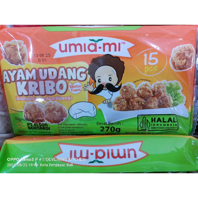 

UmiAmi Siomay Ayam Udang kribo 270gr