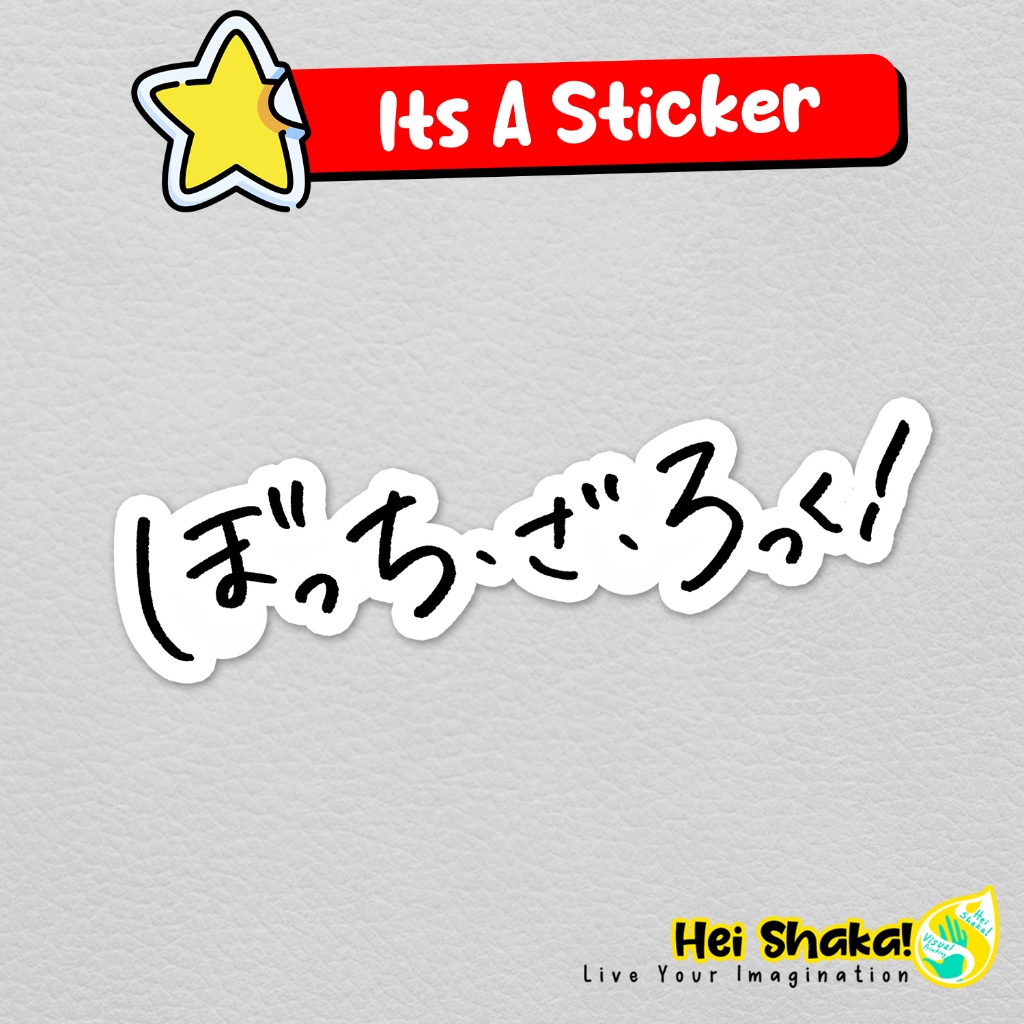

Stiker Bocchi The Rock Logo Sticker Vinyl Anime Manga Jepang Bahan Anti Air