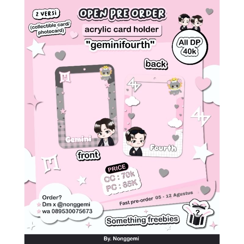 

Card Holder geminifourth acrylic double side