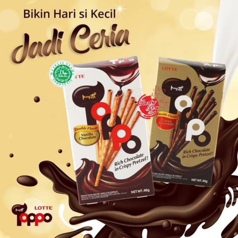 

lotte toppo 17 g x 12 pilows
