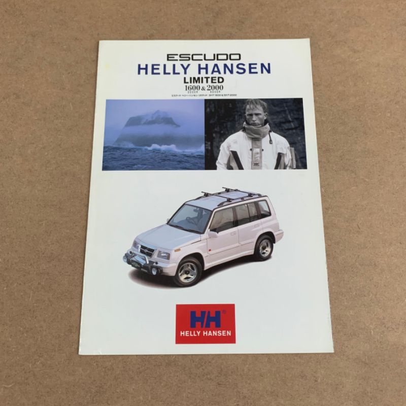 Brosur Katalog Suzuki Escudo / Sidekick Helly Hansen Japan
