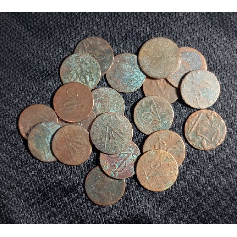 KOIN KUNO VOC KONDISI AGAK AUS