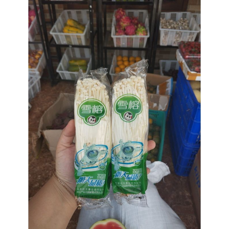 

Jamur Enoki Paket Instans Perpcs Termurah