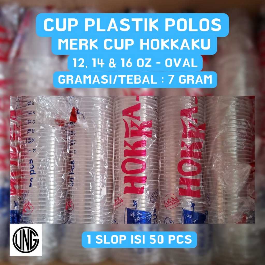 Cup Polos 12 oz, 14 oz  & 16 oz Oval (U Cup) 7 gram  - Merk Cup Hokkaku - 1 Slop (50 pcs)