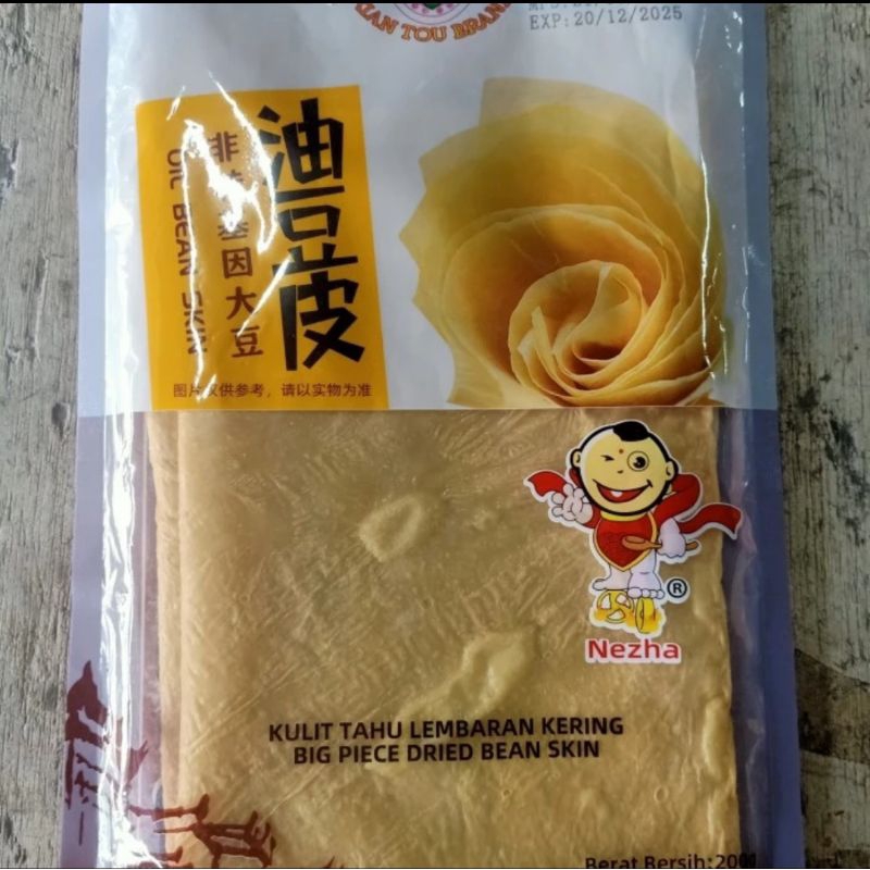 

Kulit Tahu lembaran Kering Xian Tou Brand per pcs 200gr