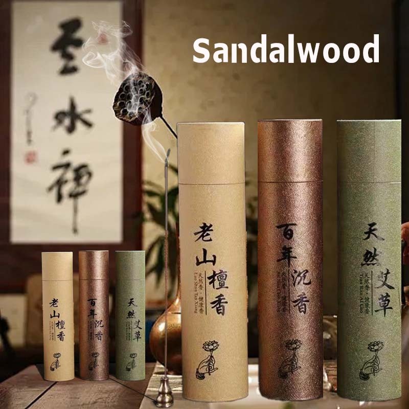 Dupa Wangi Cendana Non Stick Dupa Premium Full Wangi Hio Dupa Wangi Dupa Harum Cendana Utk Dupa Wang