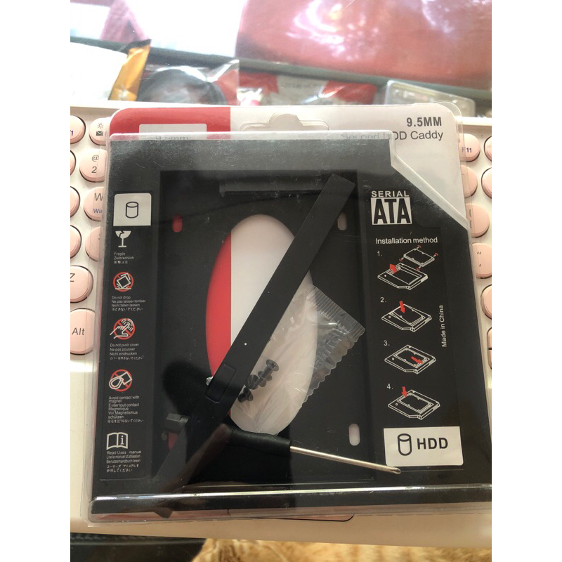 HDD Caddy 9.5 mm