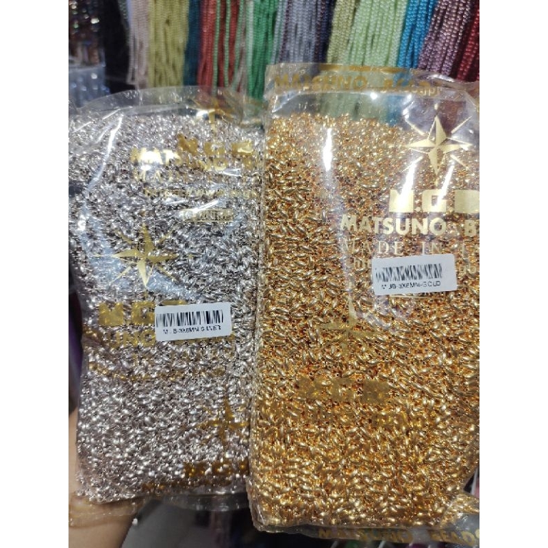 5gram Mutiara padi asli jepang MGB size 3x6